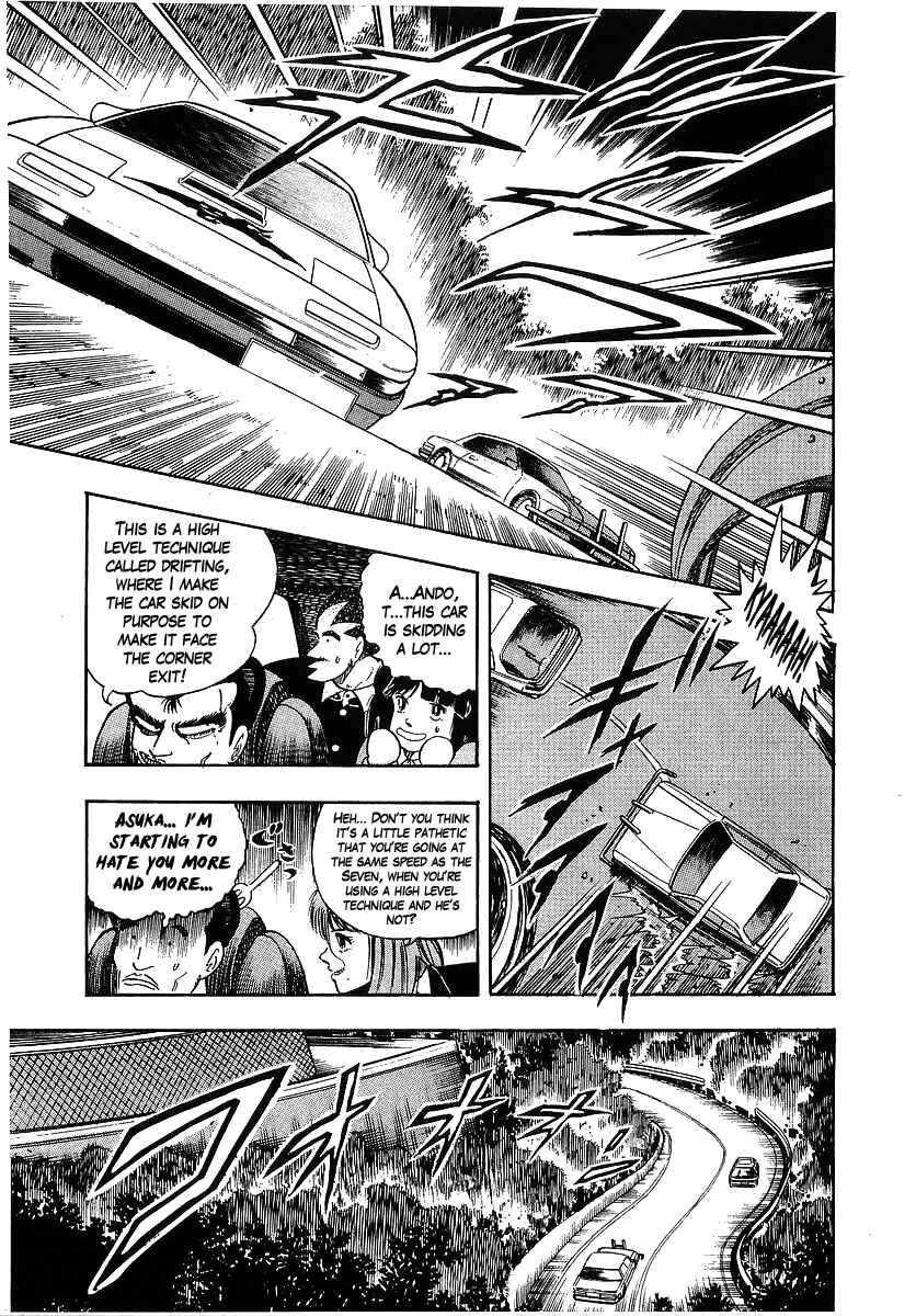 Chapter 92 - Page 4