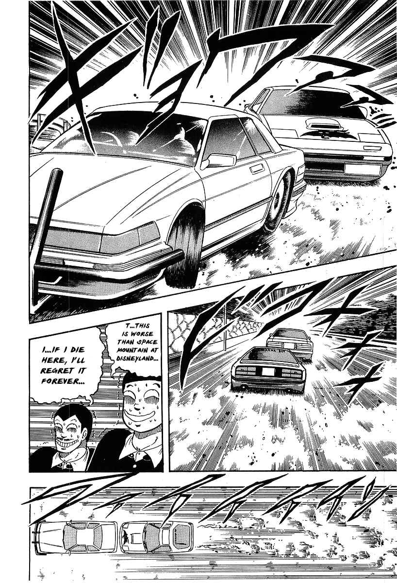 Chapter 92 - Page 9