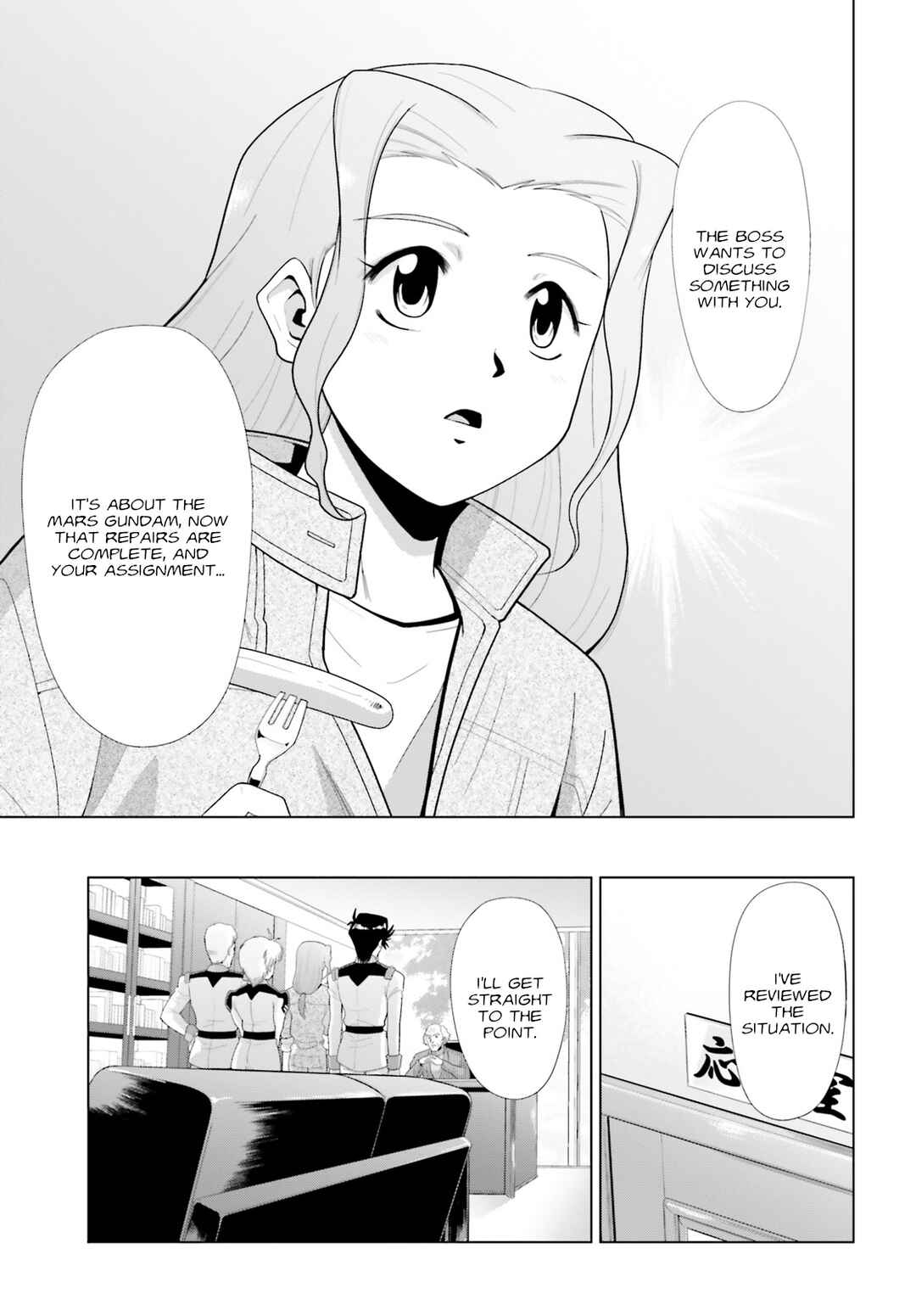 Chapter 11 - Page 14