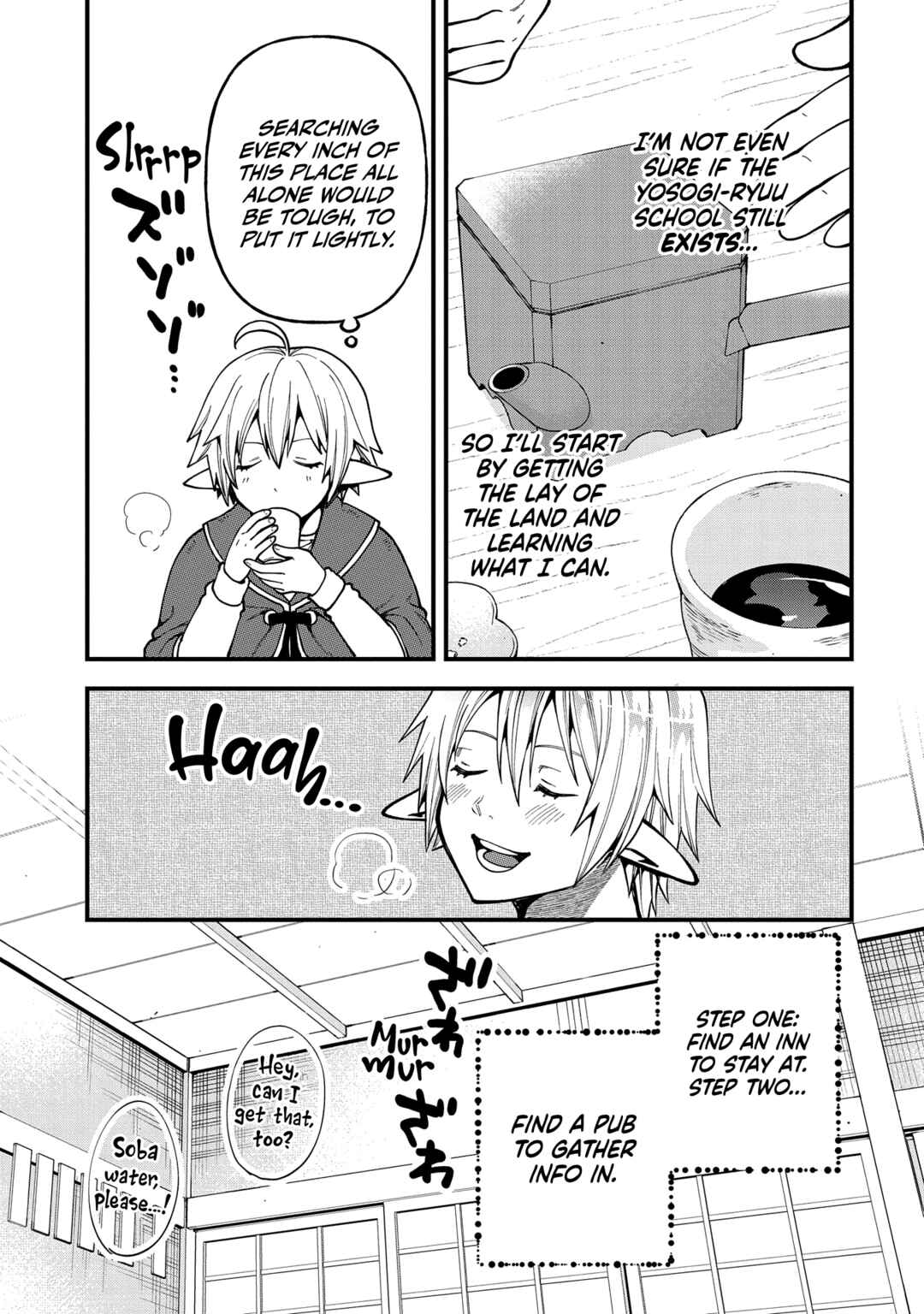 Chapter 31 - Page 19