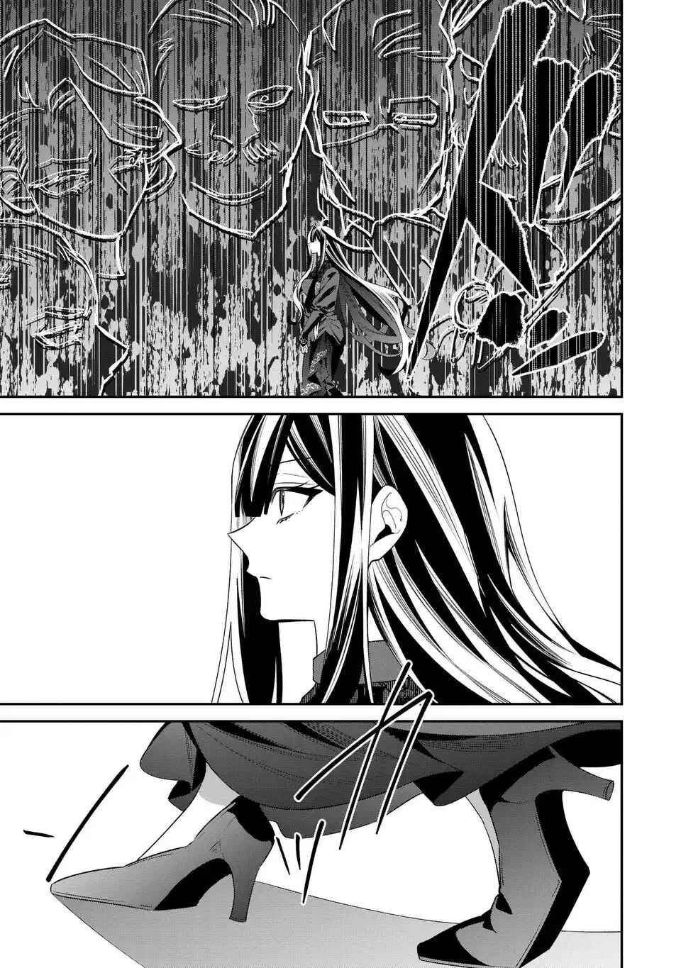Chapter 7 - Page 4