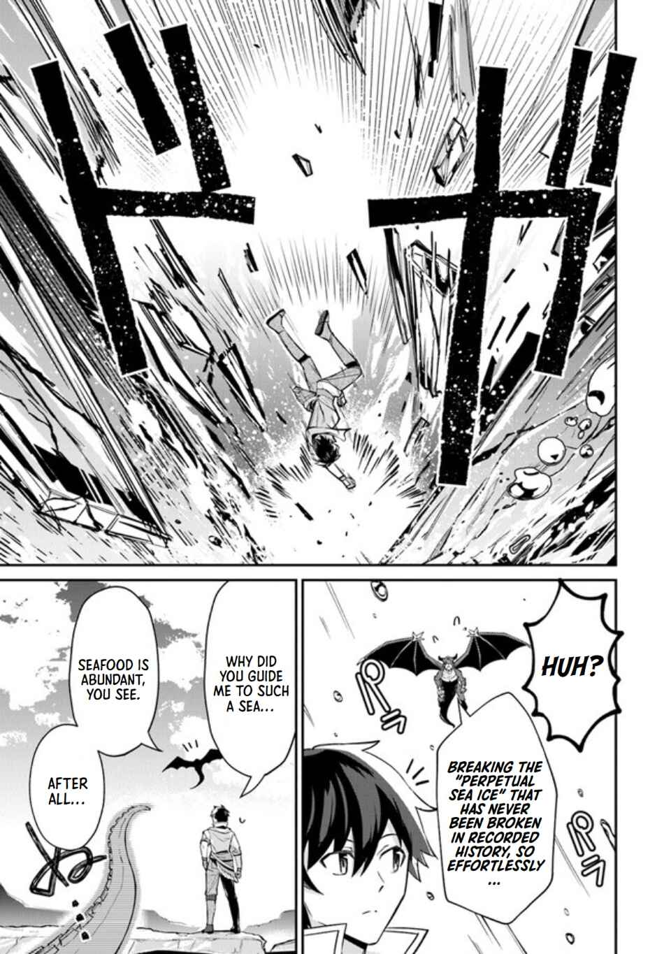 Chapter 6 - Page 4