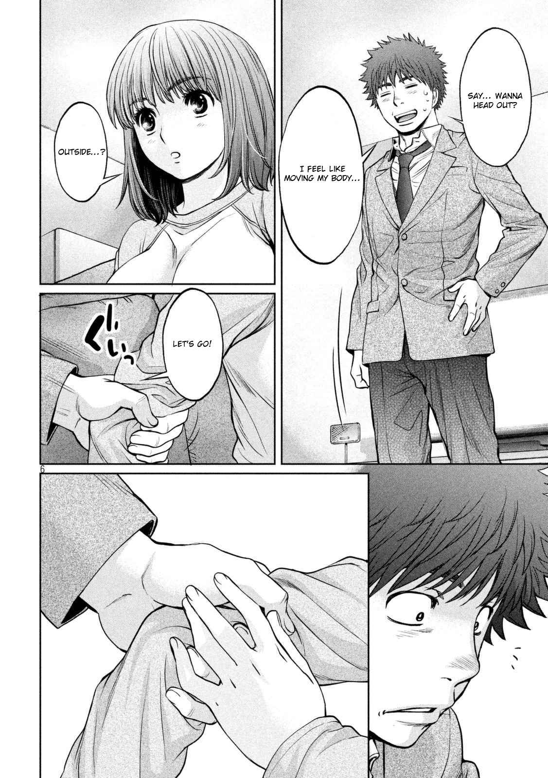 Chapter 146 - Page 7