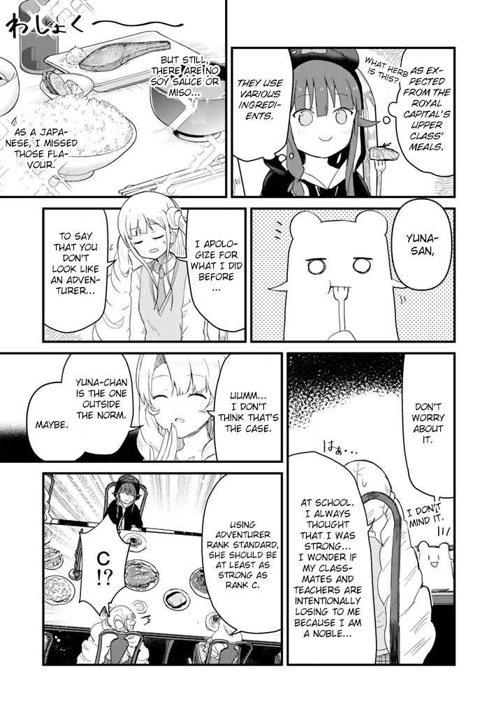 Chapter 45 - Page 13