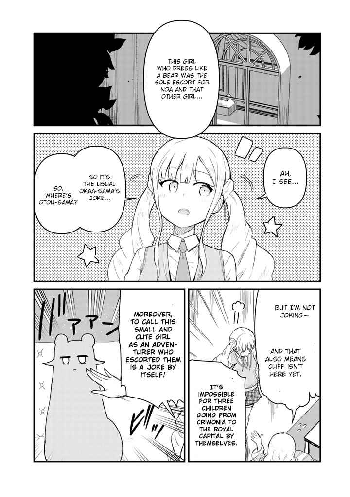 Chapter 45 - Page 2