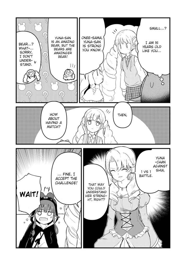 Chapter 45 - Page 3
