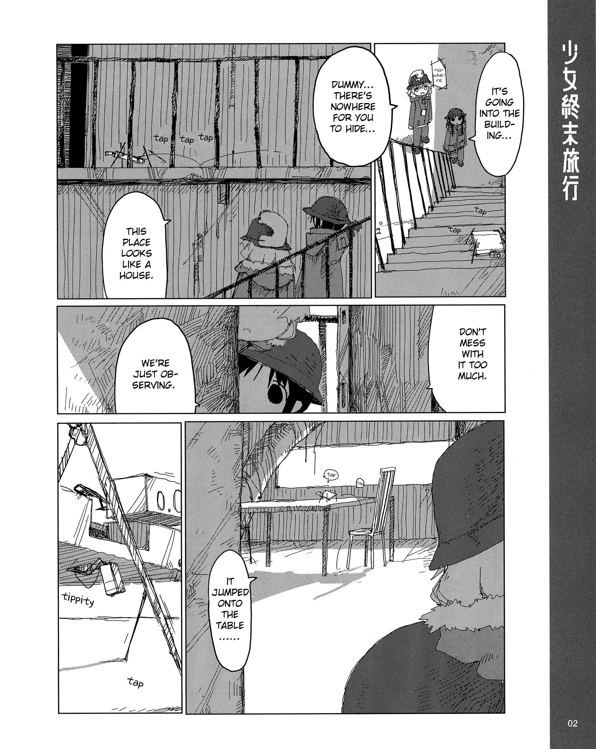 Chapter 43.6 - Page 2