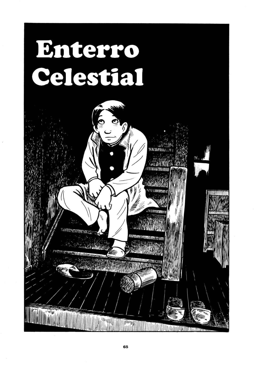 Chapter 3 - Page 2