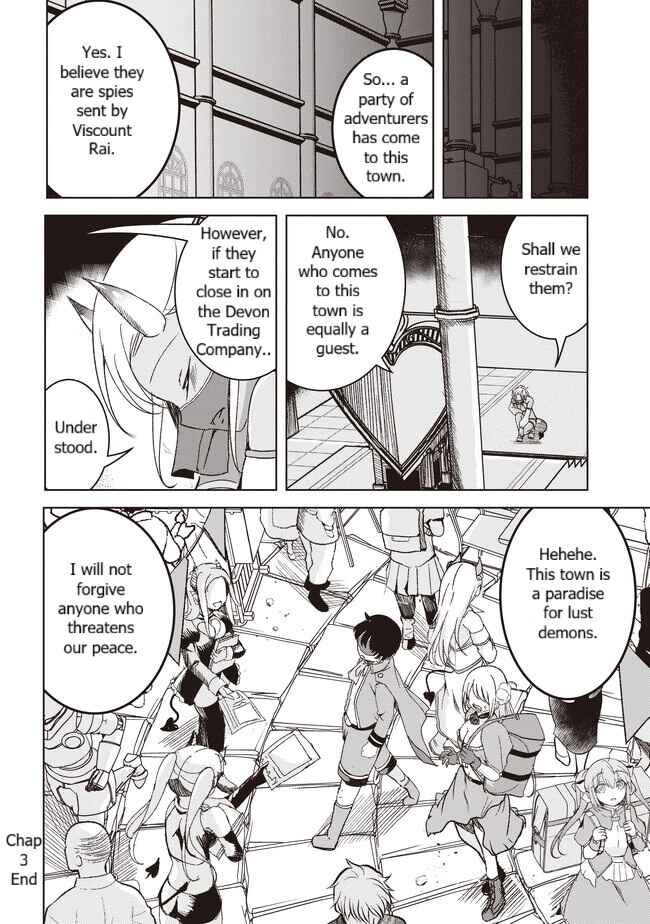 Chapter 3.2 - Page 11