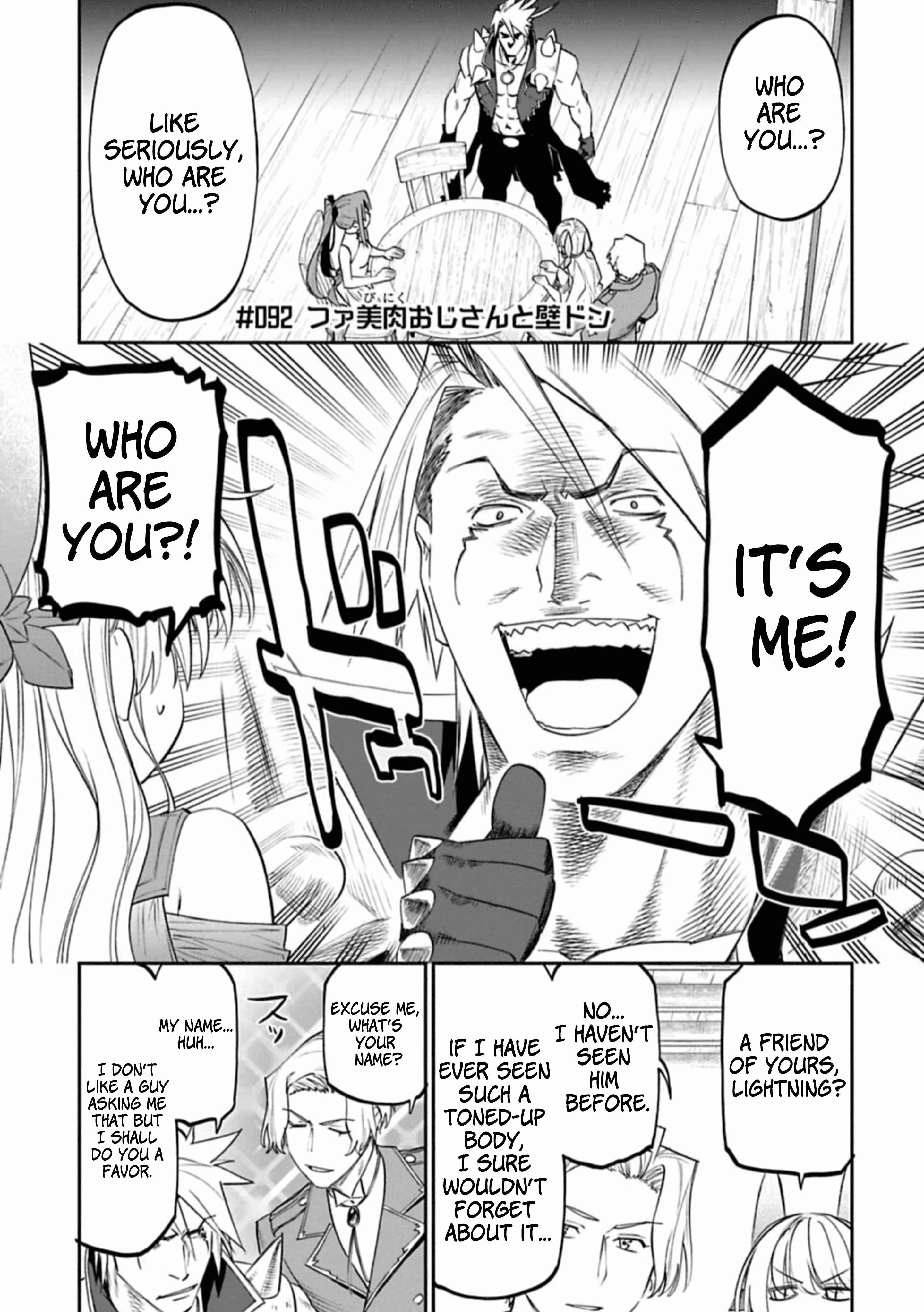 Chapter 92 - Page 1