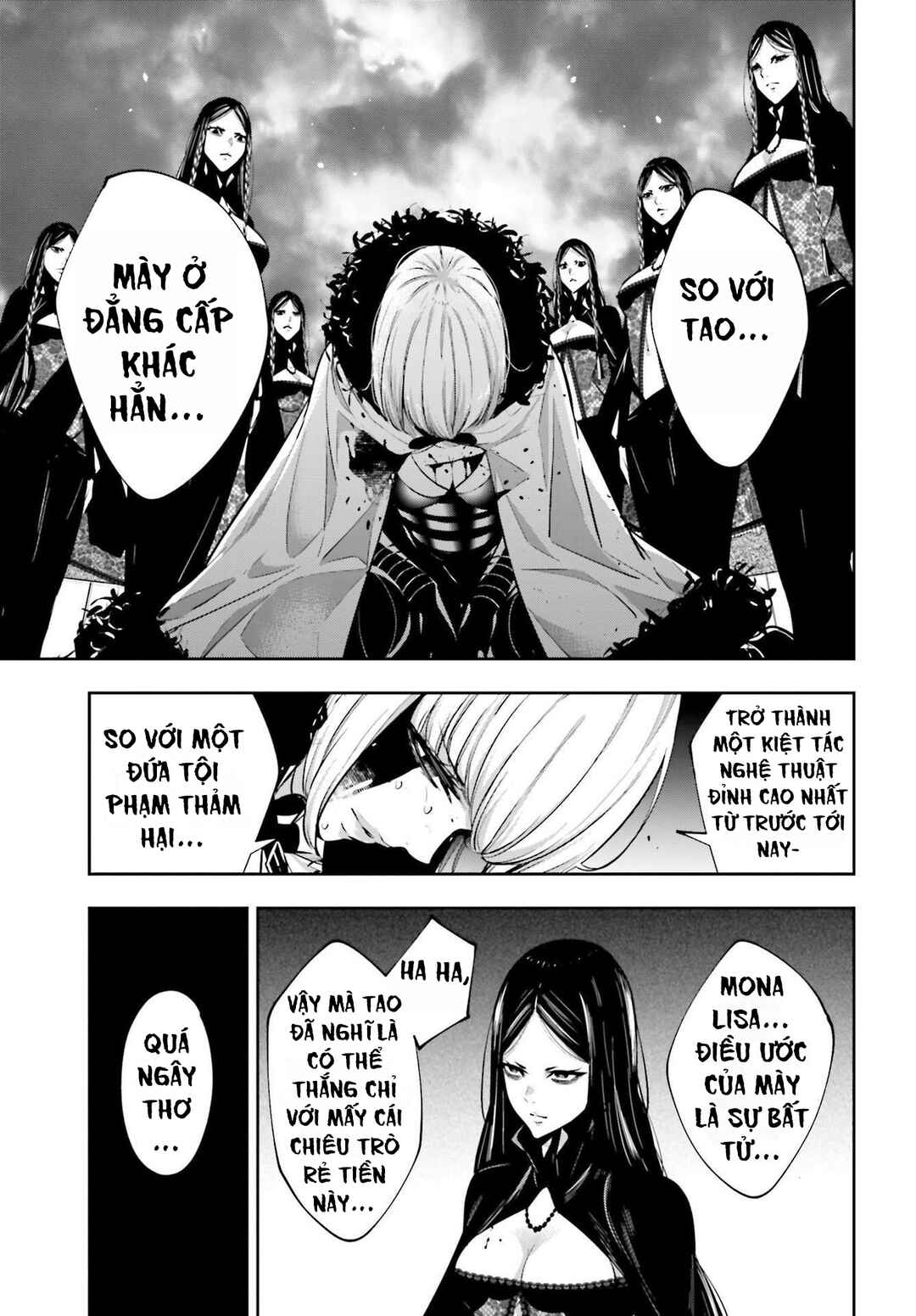 Chapter 42 - Page 19