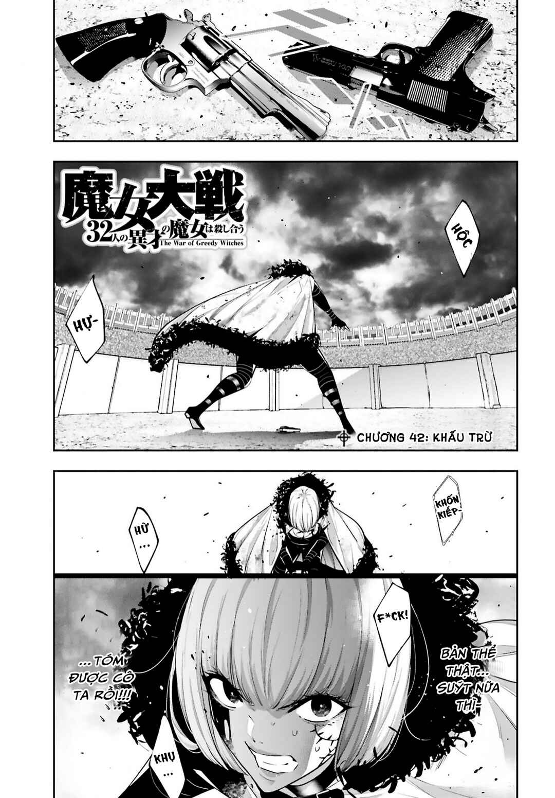 Chapter 42 - Page 3