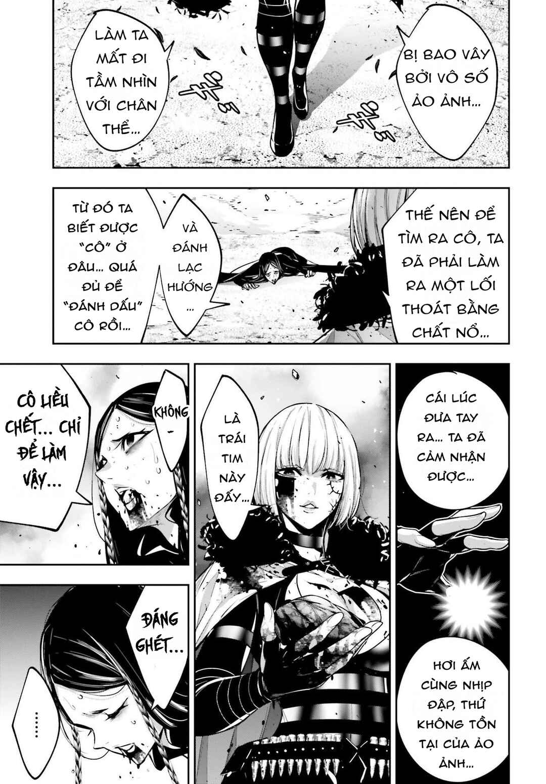 Chapter 42 - Page 38
