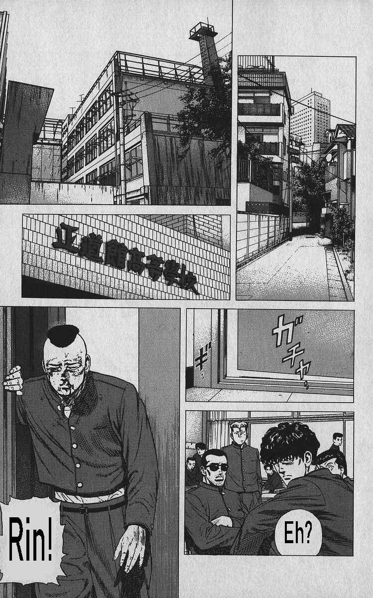 Chapter 348 - Page 15