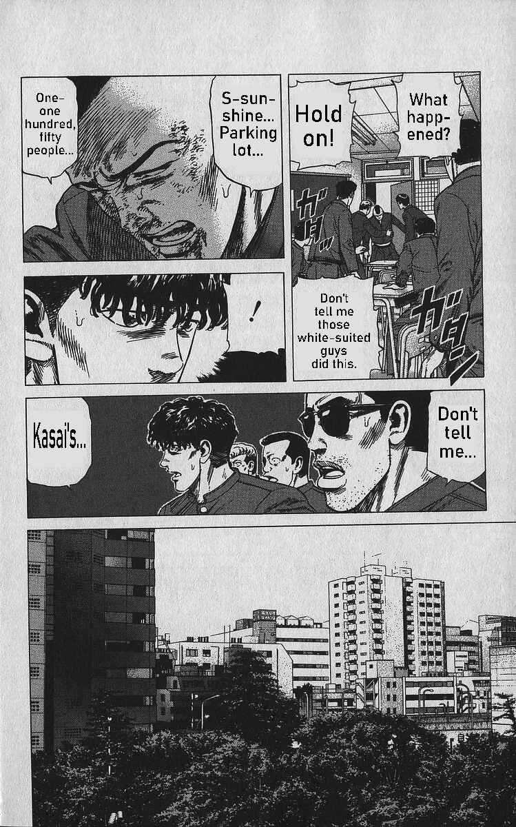 Chapter 348 - Page 16