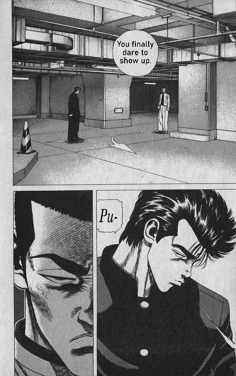 Chapter 348 - Page 2