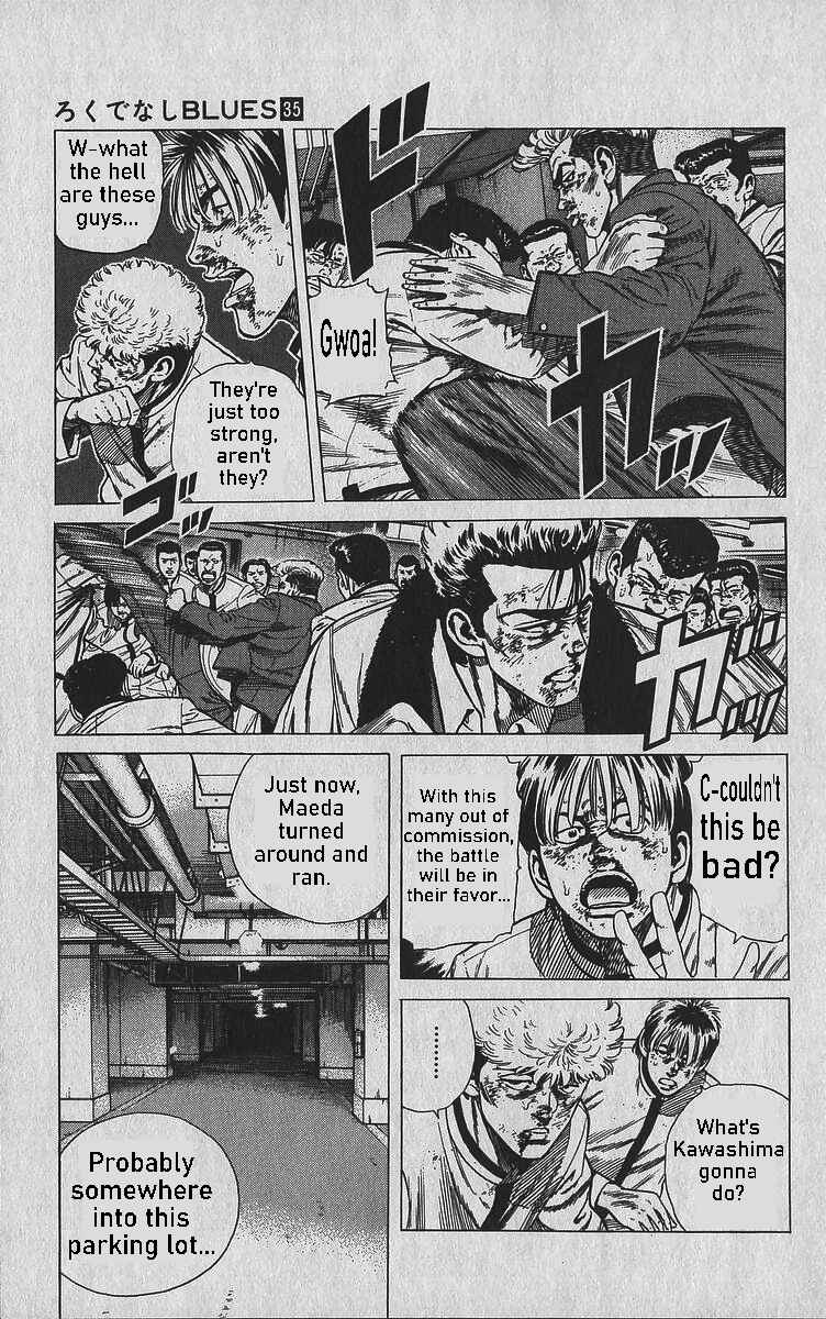 Chapter 348 - Page 5