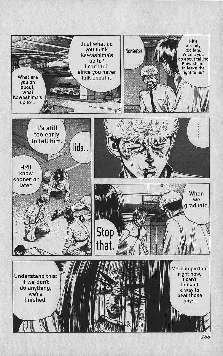 Chapter 348 - Page 6