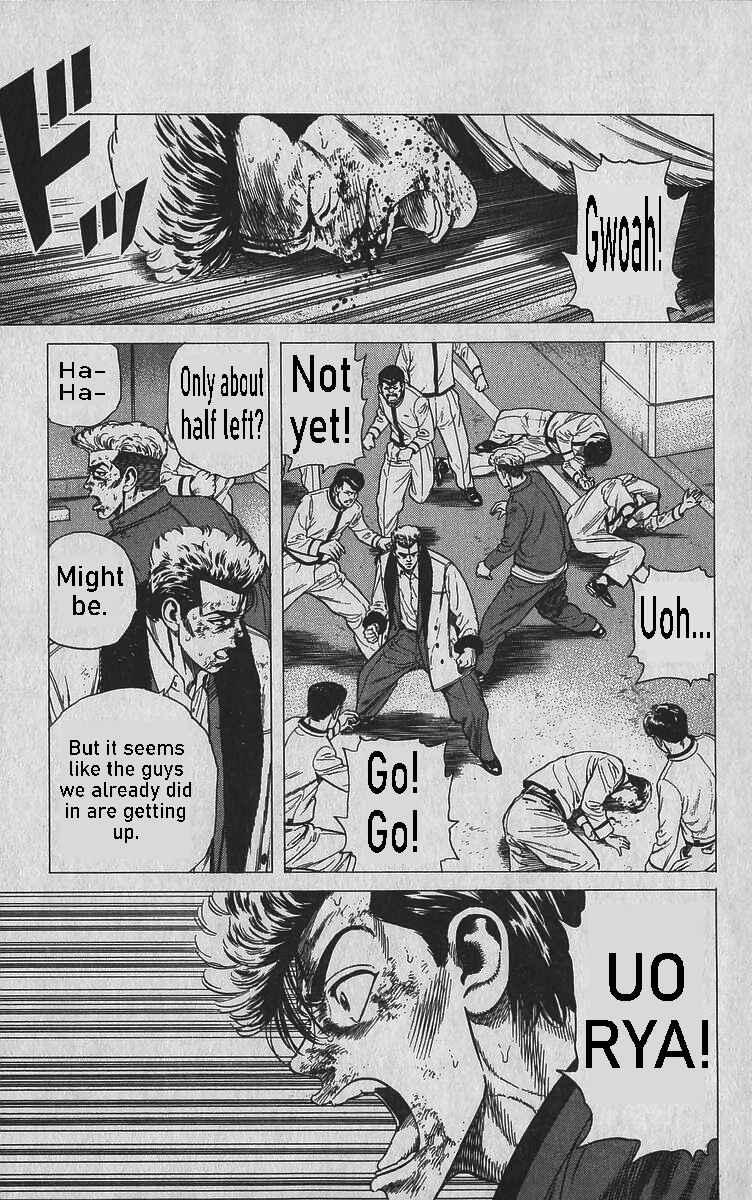 Chapter 348 - Page 7
