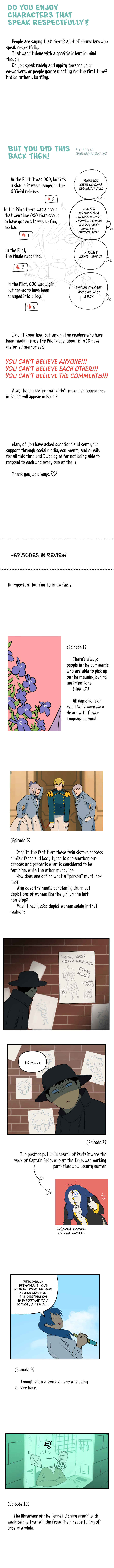 Chapter 75.5 - Page 3
