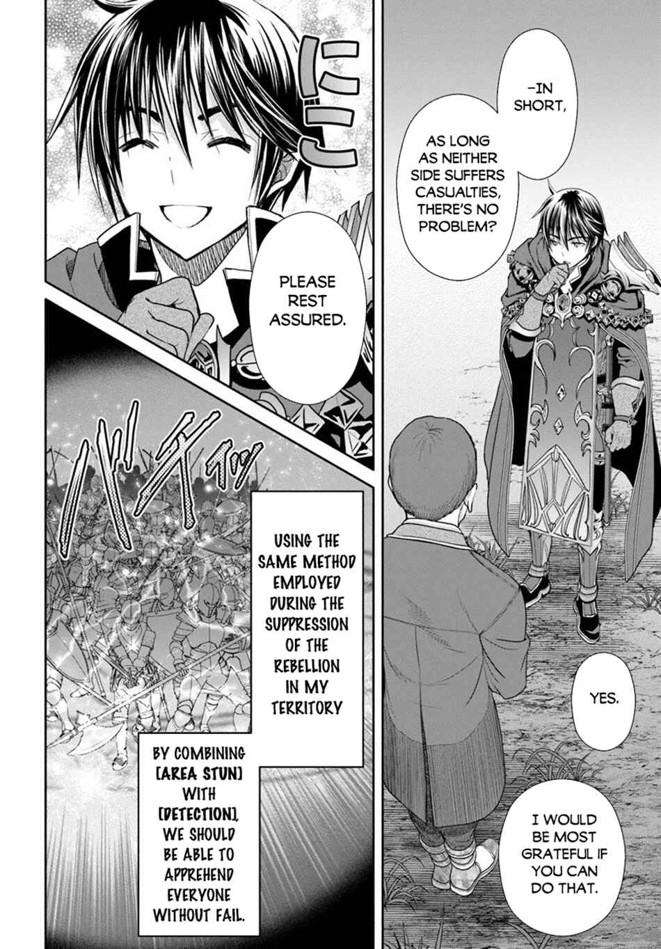 Chapter 107 - Page 7