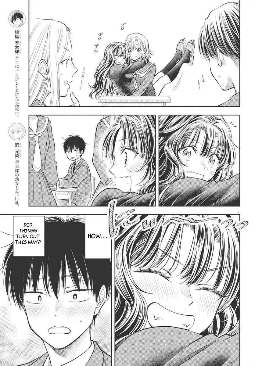 Chapter 4 - Page 4