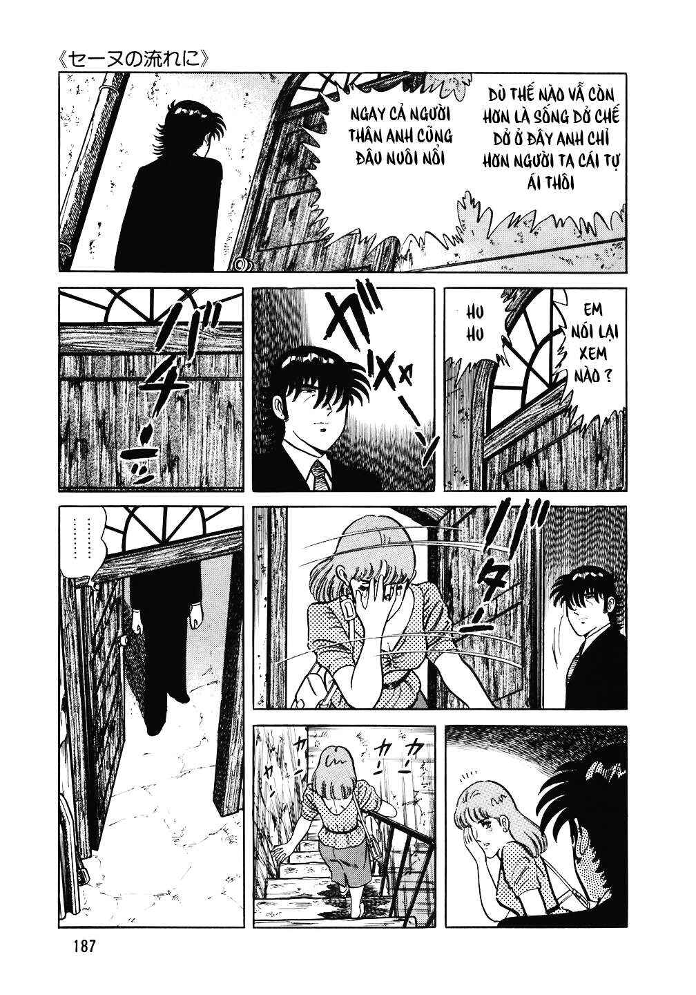 Chapter 96 - Page 14