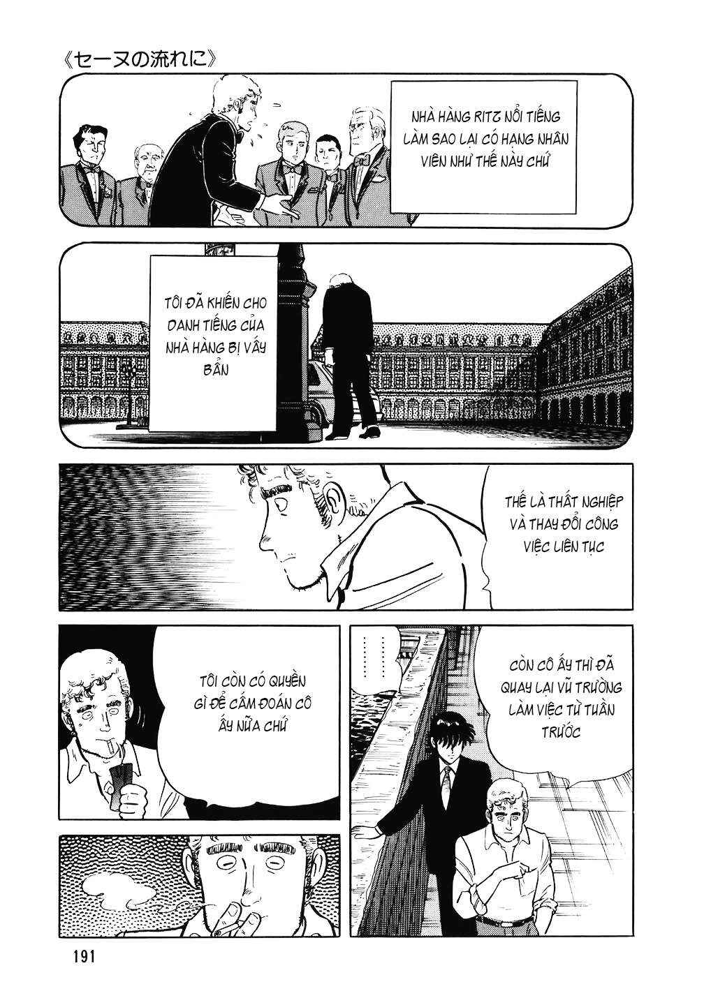 Chapter 96 - Page 18