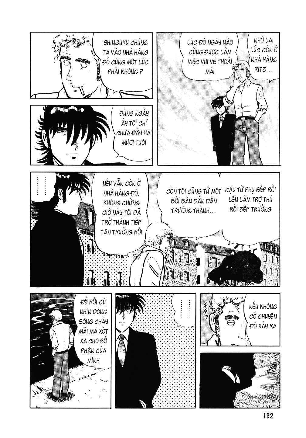 Chapter 96 - Page 19
