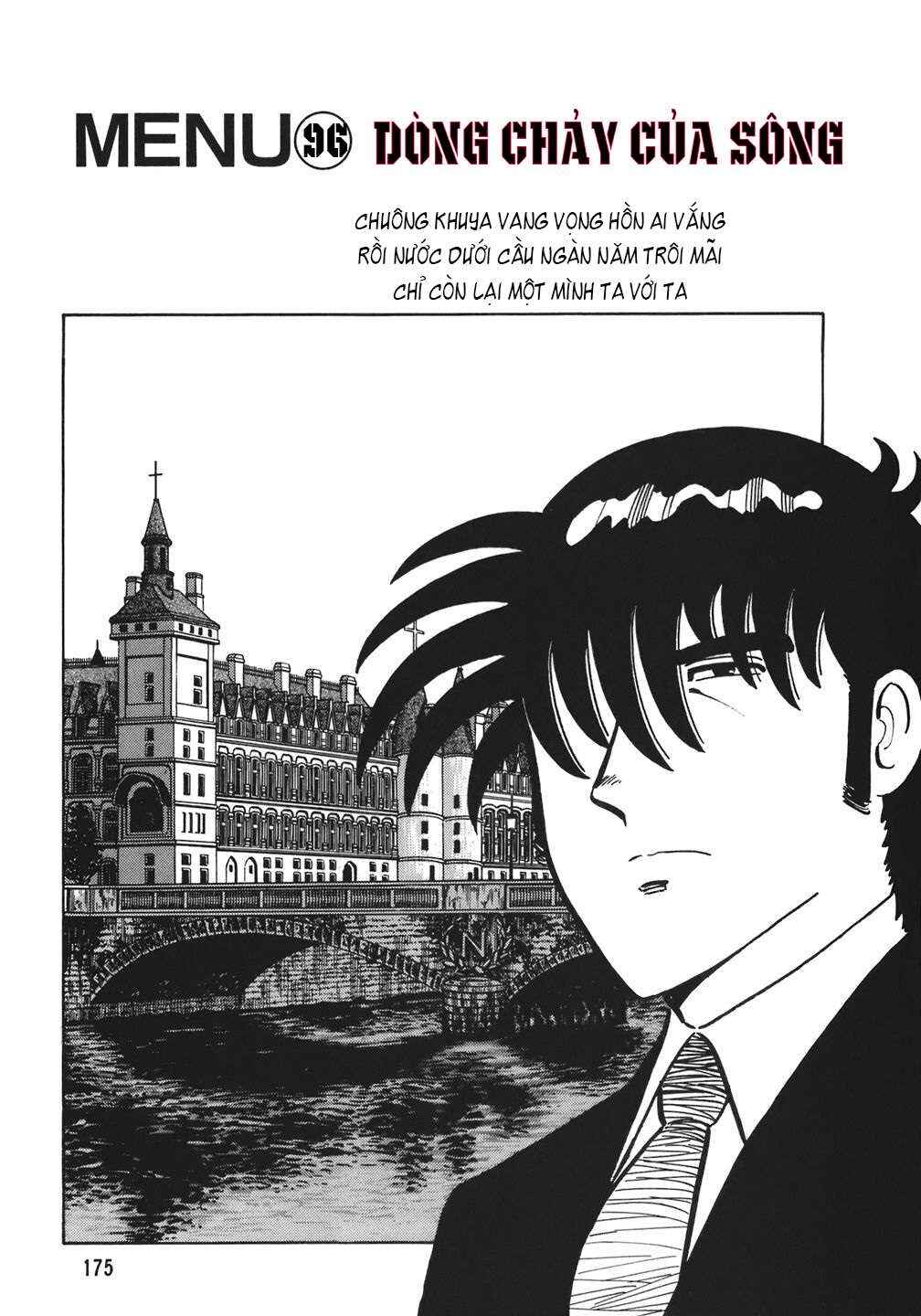 Chapter 96 - Page 2