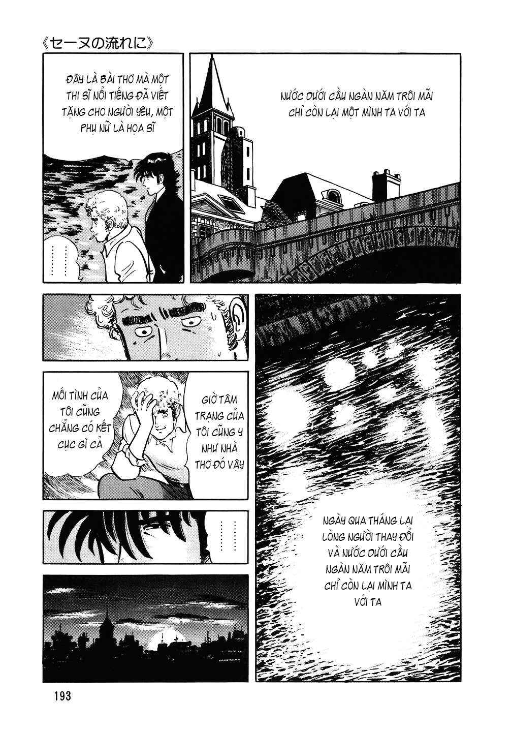 Chapter 96 - Page 20