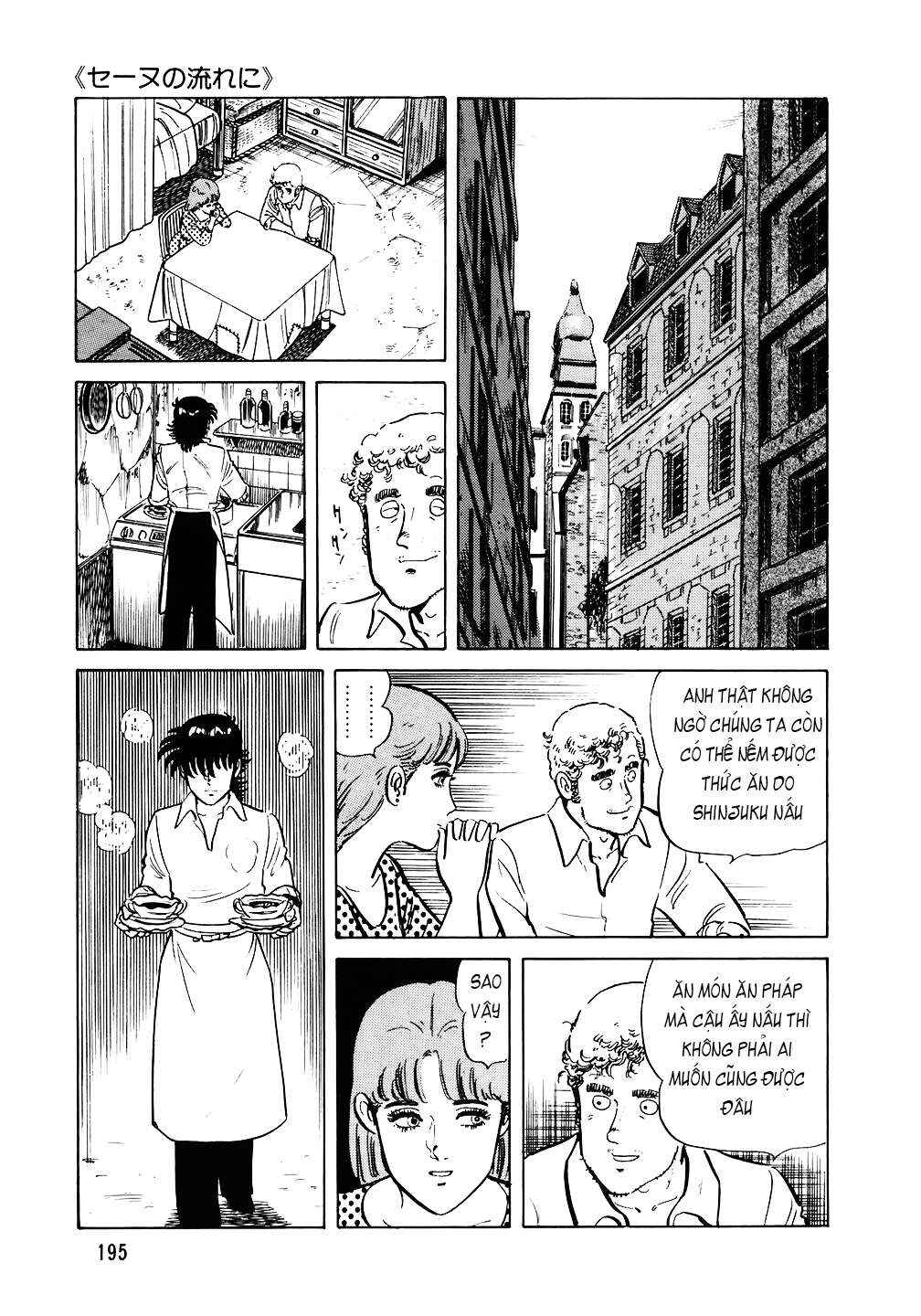 Chapter 96 - Page 22