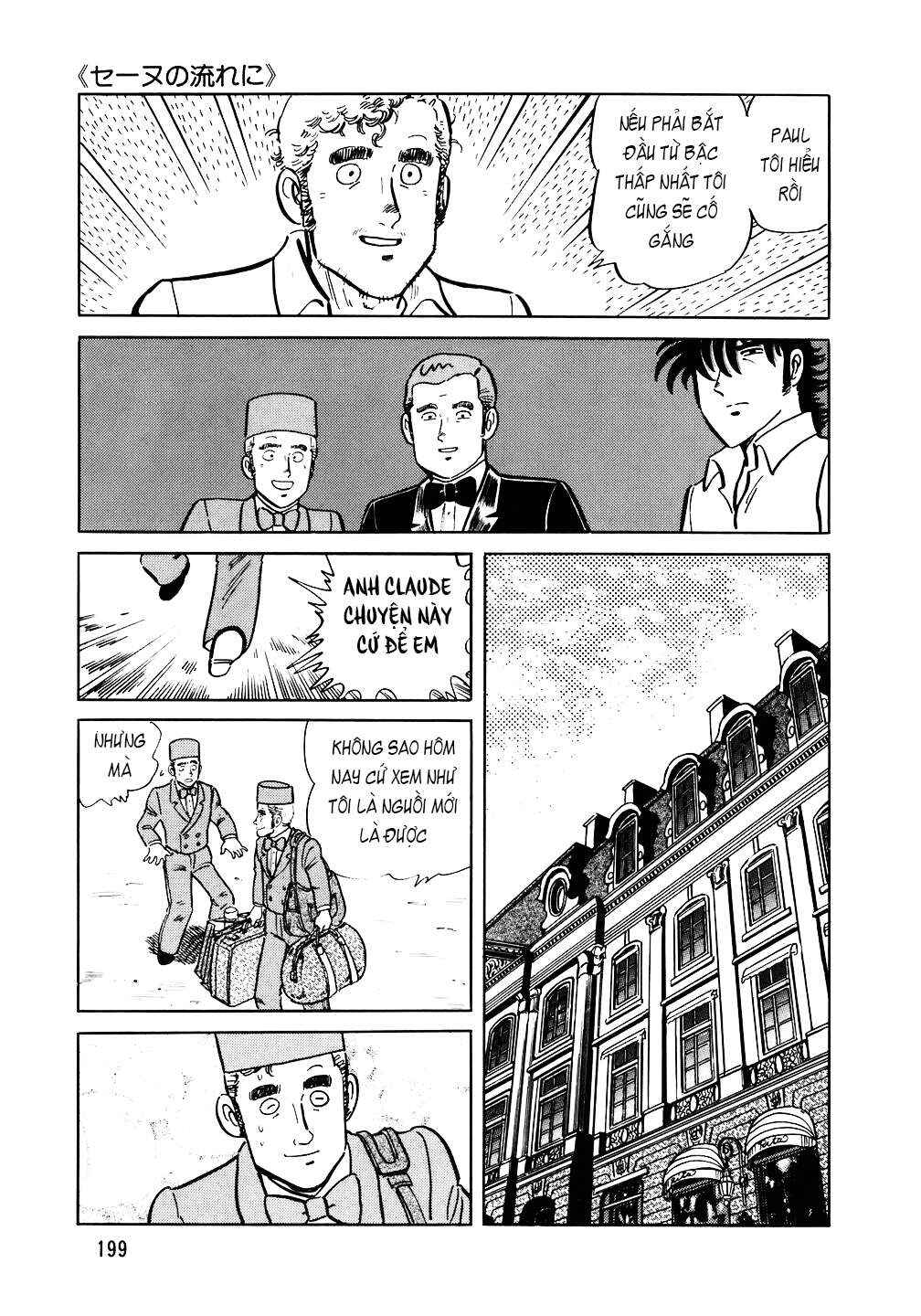Chapter 96 - Page 26