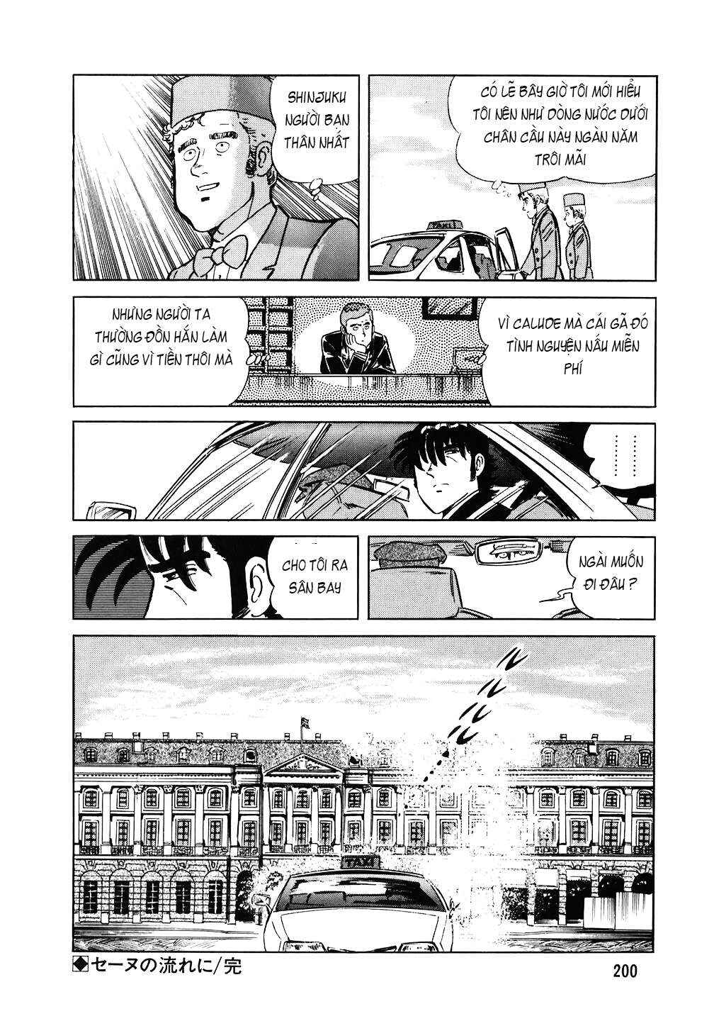 Chapter 96 - Page 27