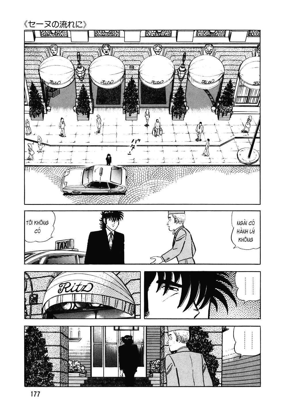 Chapter 96 - Page 4