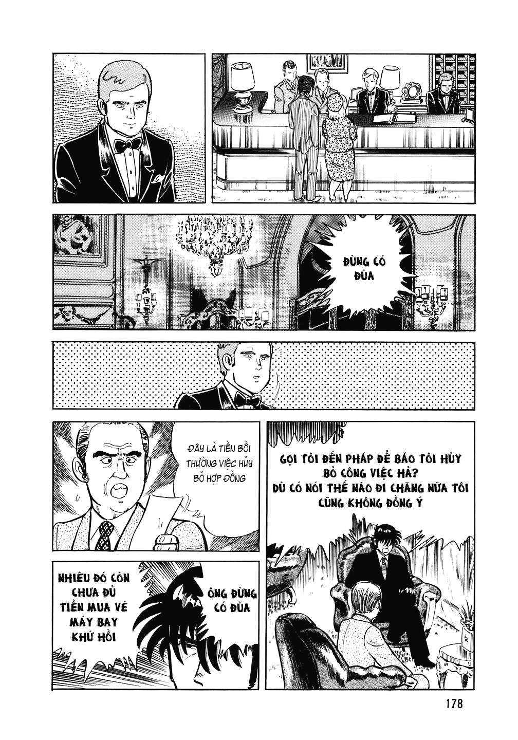 Chapter 96 - Page 5
