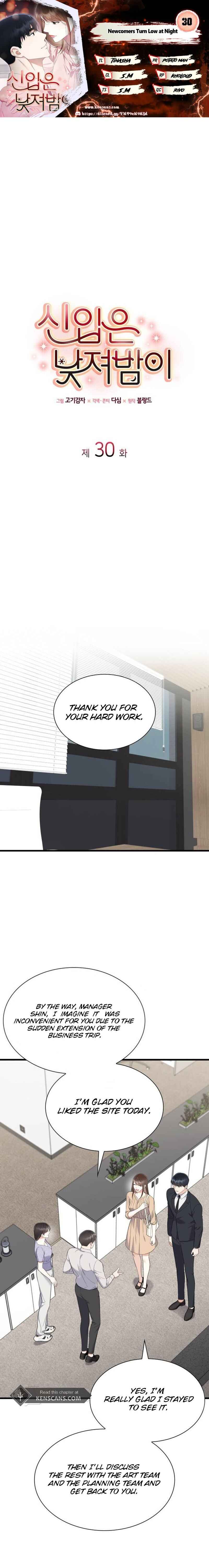 Chapter 30 - Page 1