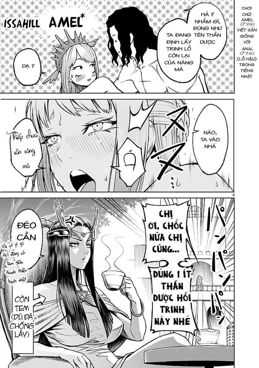 Chapter 10.5 - Page 4