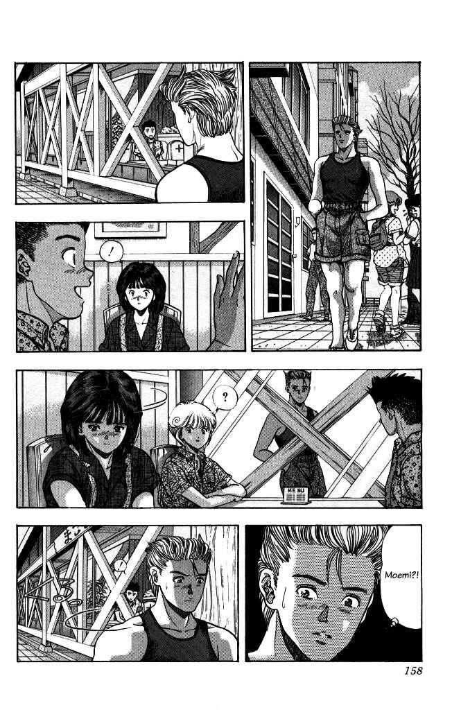 Chapter 44 - Page 12