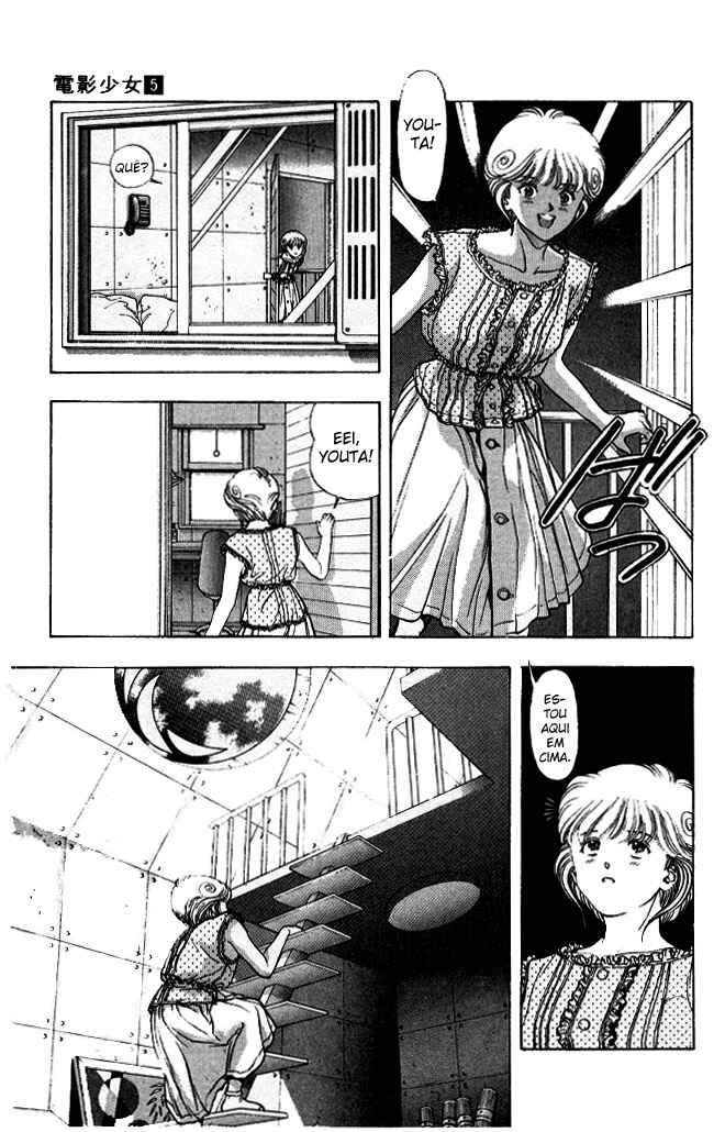 Chapter 44 - Page 3