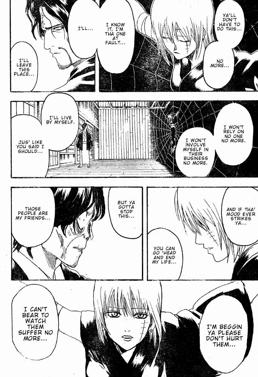 Chapter 258 - Page 13