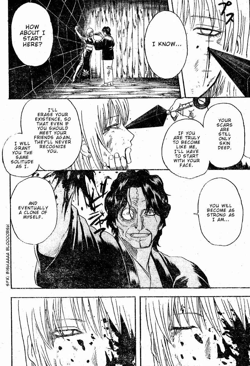 Chapter 258 - Page 17