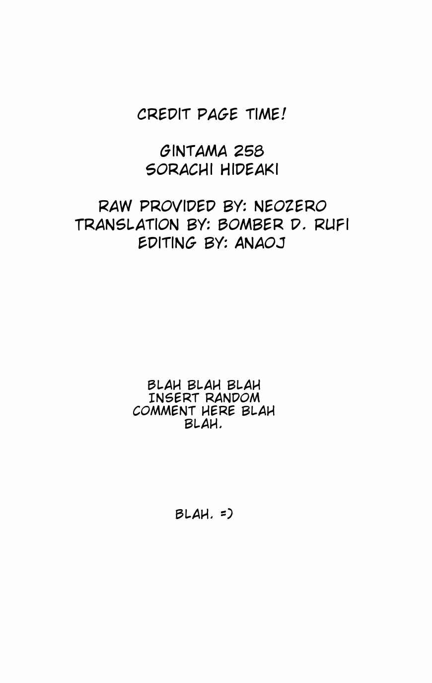 Chapter 258 - Page 21