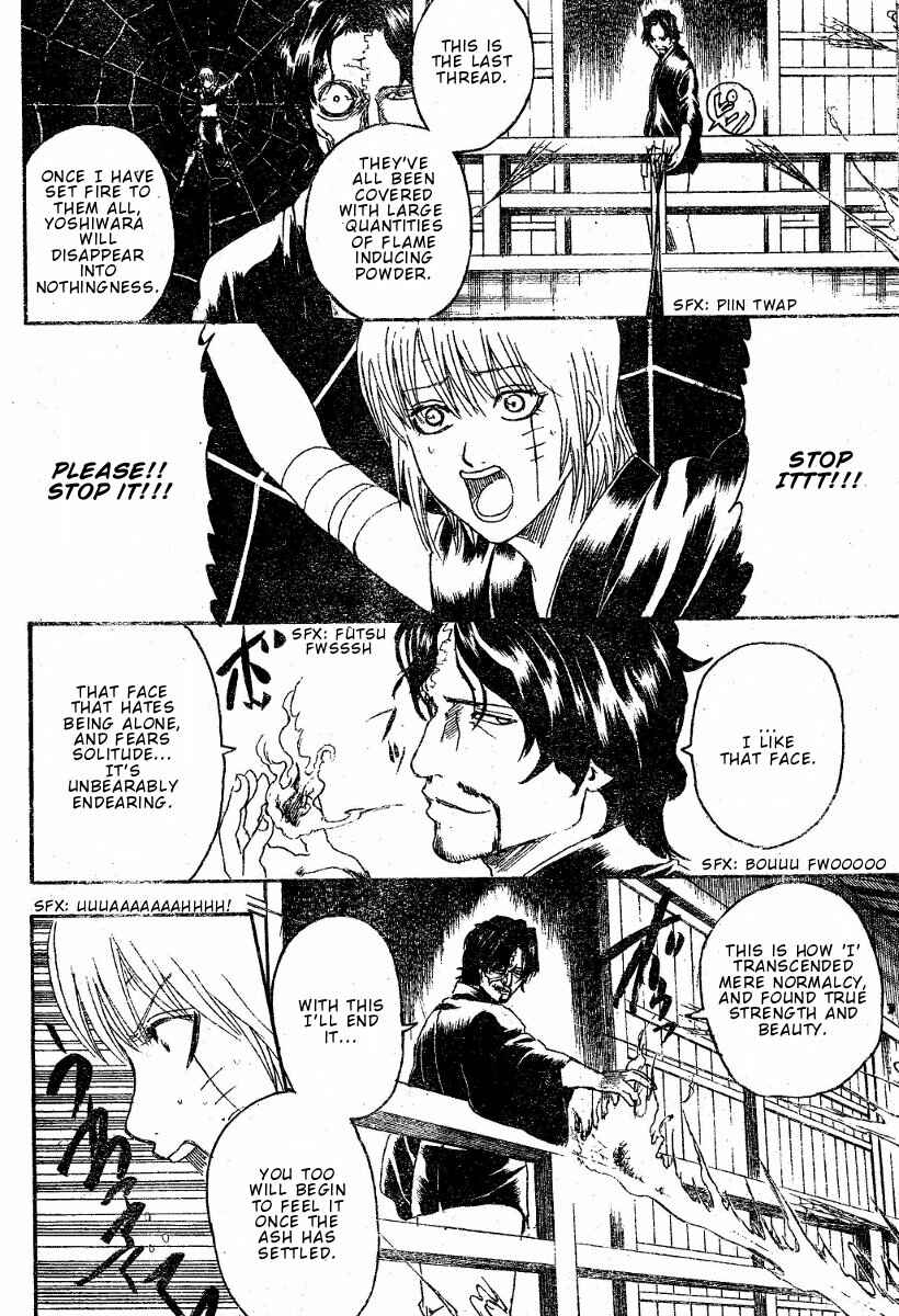 Chapter 258 - Page 3