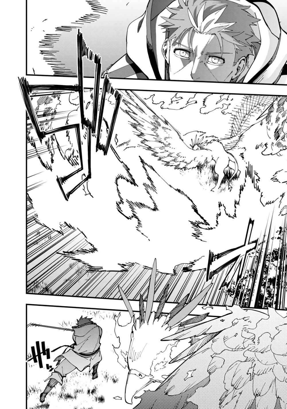 Chapter 11 - Page 9