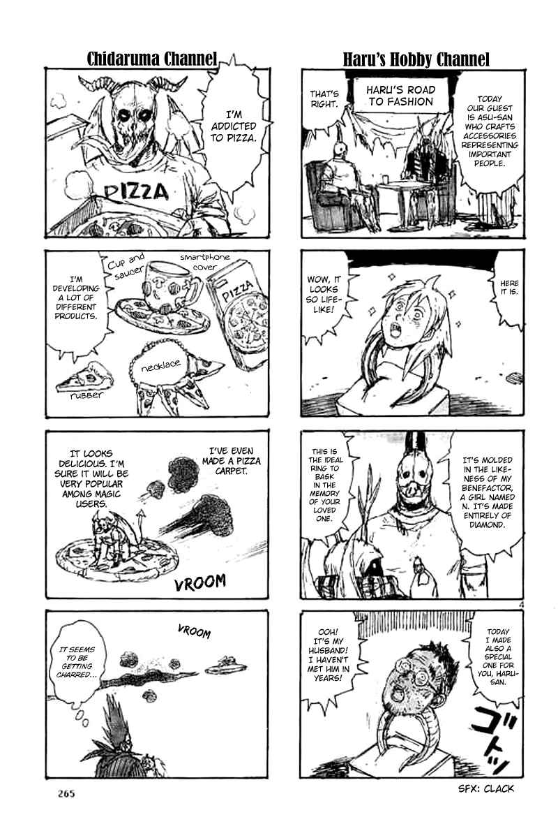 Chapter 147.5 - Page 5