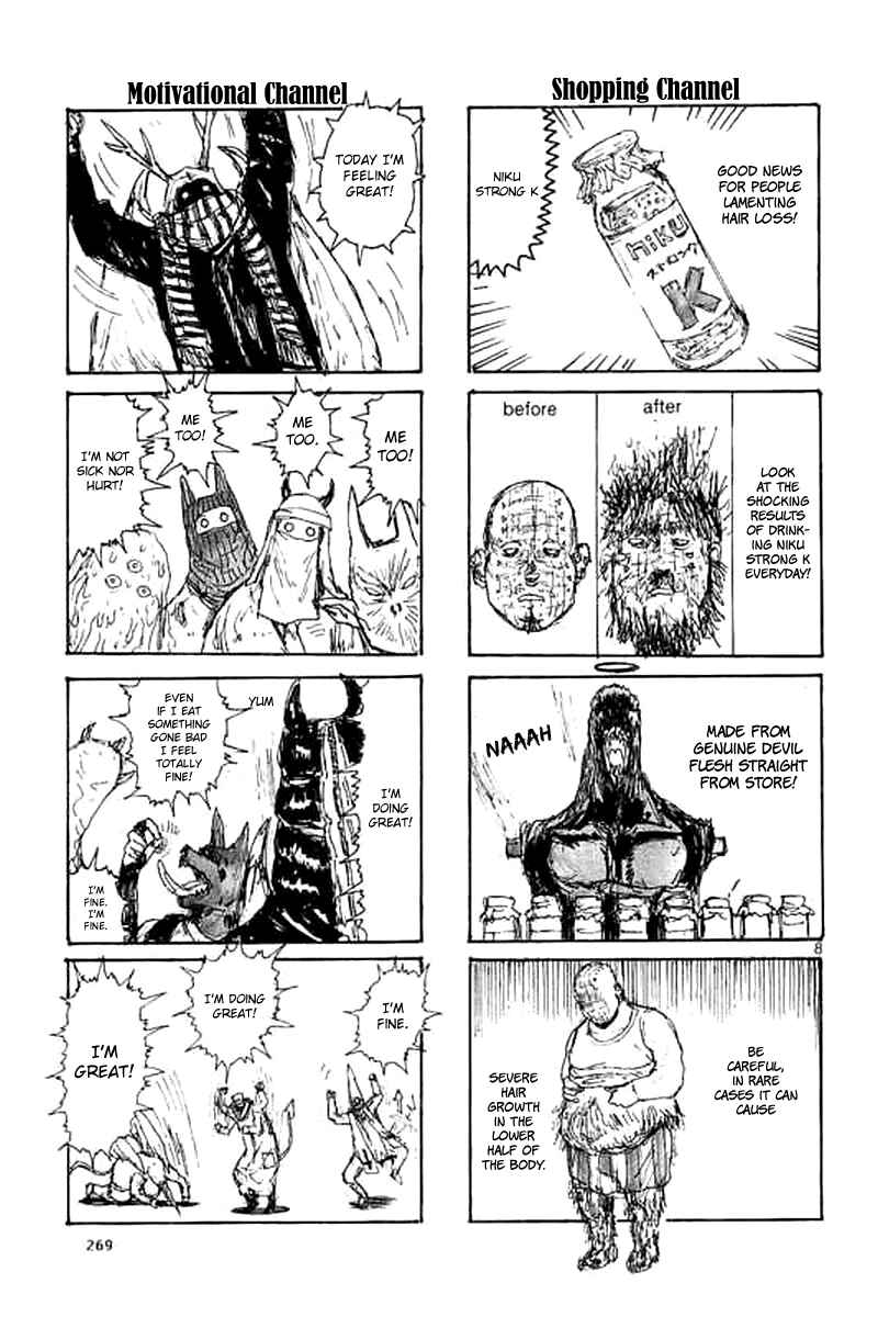 Chapter 147.5 - Page 9