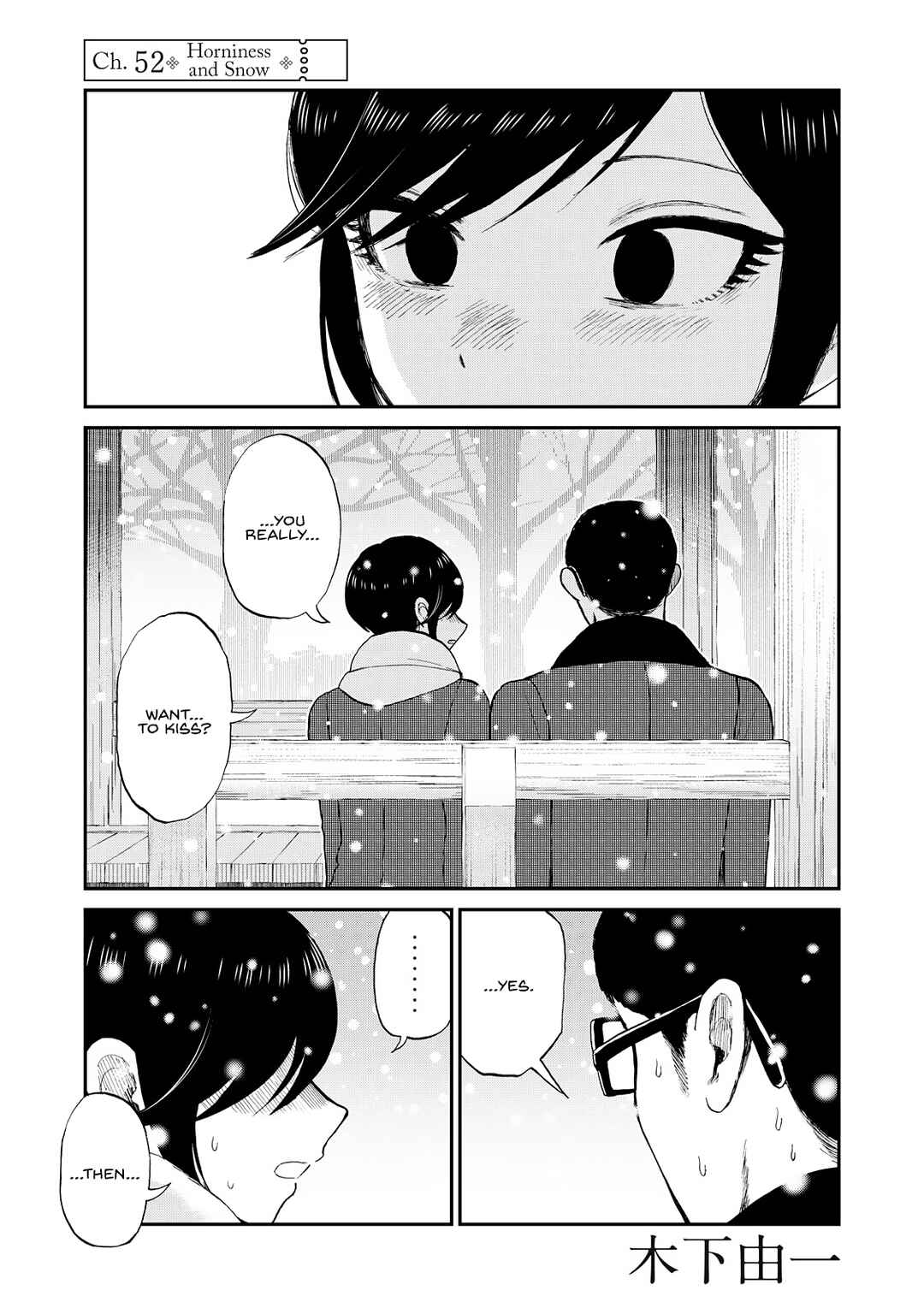Chapter 52 - Page 1
