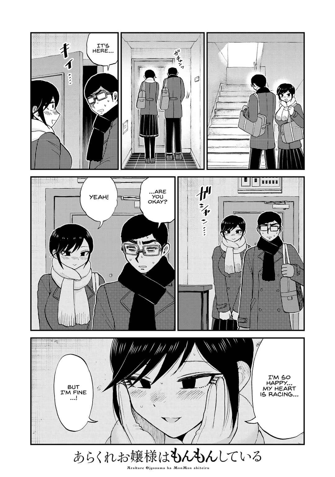 Chapter 52 - Page 10