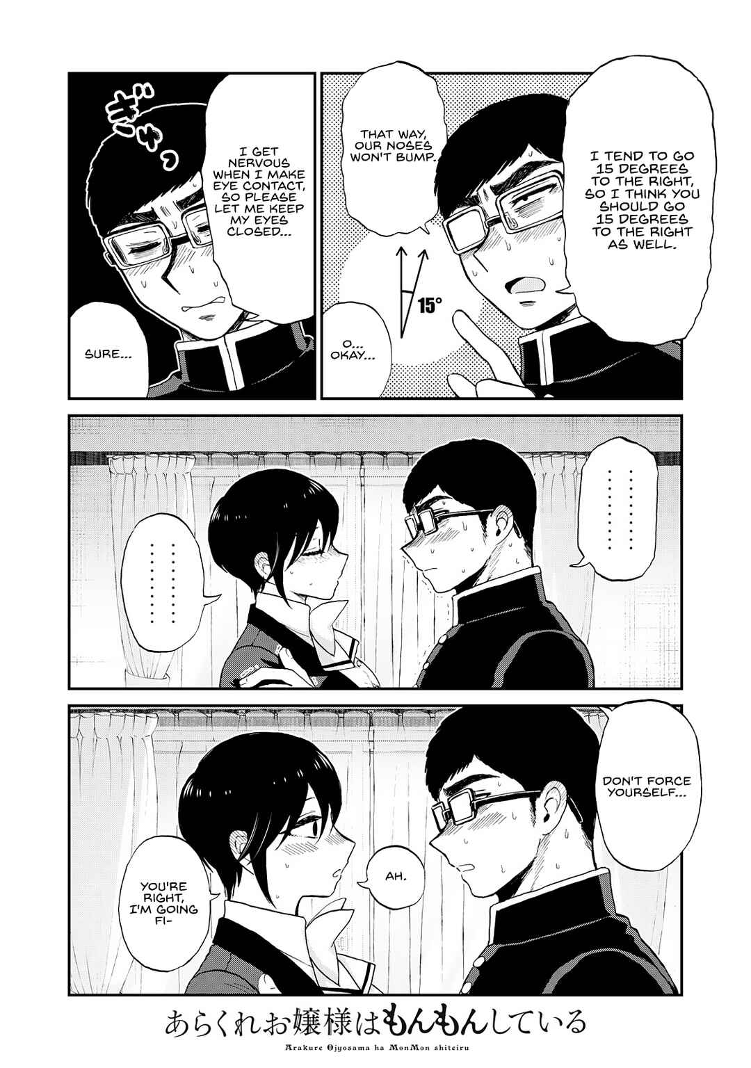 Chapter 52 - Page 18